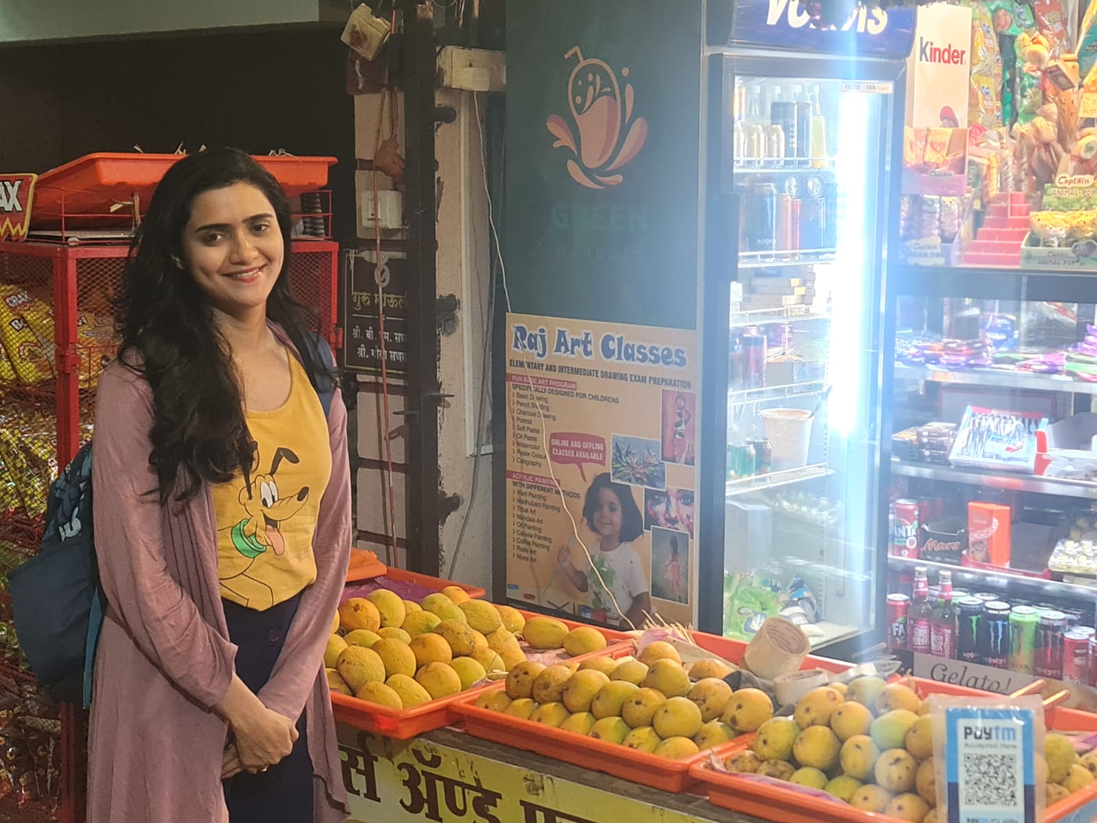 Green Mangoes gallery photo 2